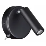 Бра Lumion Chase 5220/3WL от ImperiumLoft
