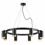Подвесная люстра Lightstar Rullo LR01837840 от ImperiumLoft