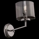 Бра Freya Karen FR5096WL-01CH Цвет арматуры хром Цвет плафонов серый от ImperiumLoft