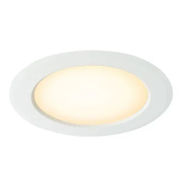 Встраиваемый светильник Globo Polly 12394-15 Цвет арматуры белый Цвет плафонов белый