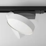 Трековый светильник Maytoni Zon TR043-1-12W4K-W
