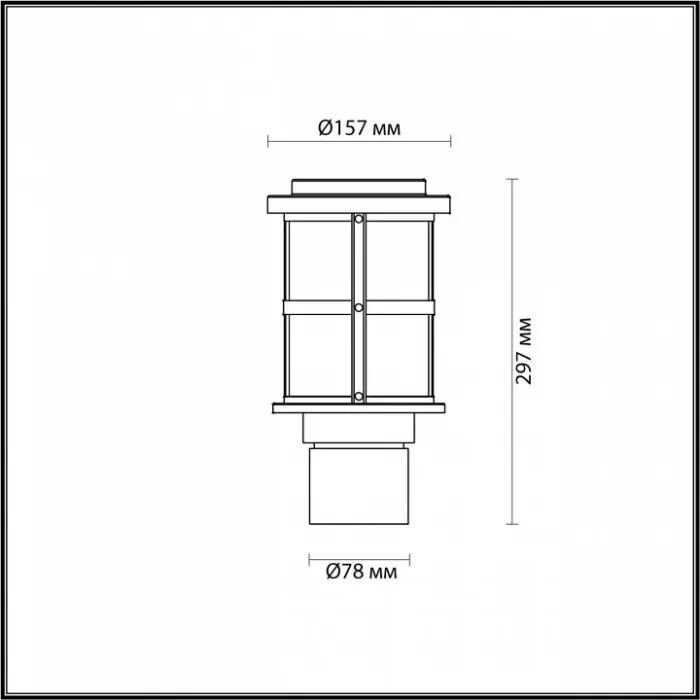 Наземный низкий светильник Odeon Light Magus 4964/1A от ImperiumLoft