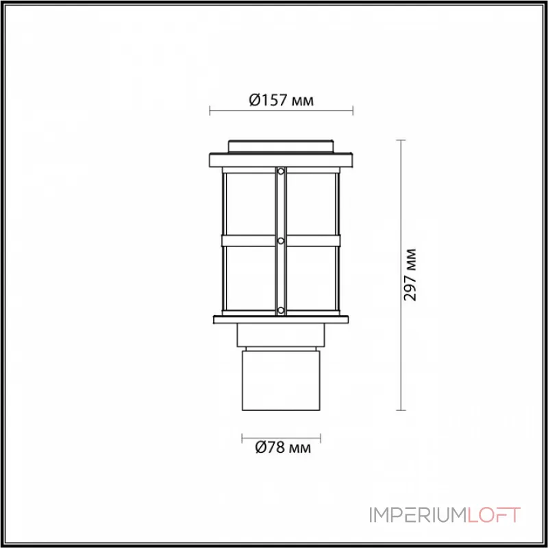 Наземный низкий светильник Odeon Light Magus 4964/1A от ImperiumLoft