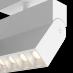 Светильник на штанге Maytoni Points TR015-2-10W3K-W Цвет плафонов белый