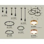 Подвесная люстра Ambrella XR XR92222100 от ImperiumLoft