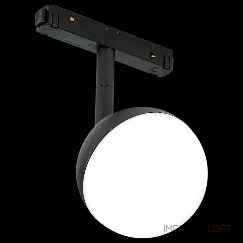 Светильник на штанге ST-Luce Pibole ST358.436.07 Цвет арматуры черный Цвет плафонов черно-белый