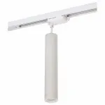 Подвесной светильник Denkirs DK620 DK6210-WH от ImperiumLoft