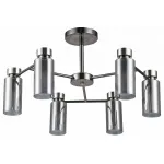 Люстра на штанге Hiper Sheldon H187-6 