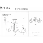 Люстра на штанге Freya Simone FR2020-CL-07-CH Цвет плафонов синий Цвет арматуры хром от ImperiumLoft