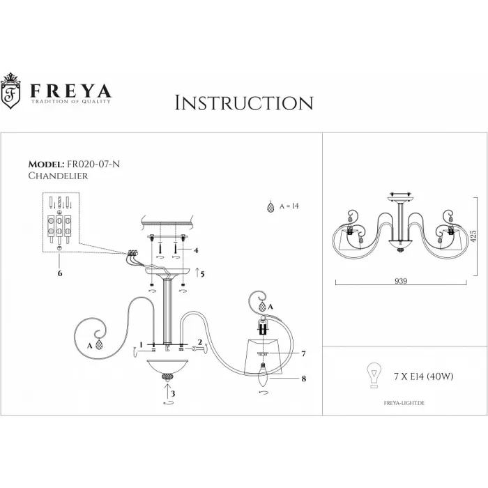 Люстра на штанге Freya Simone FR2020-CL-07-CH Цвет плафонов синий Цвет арматуры хром от ImperiumLoft