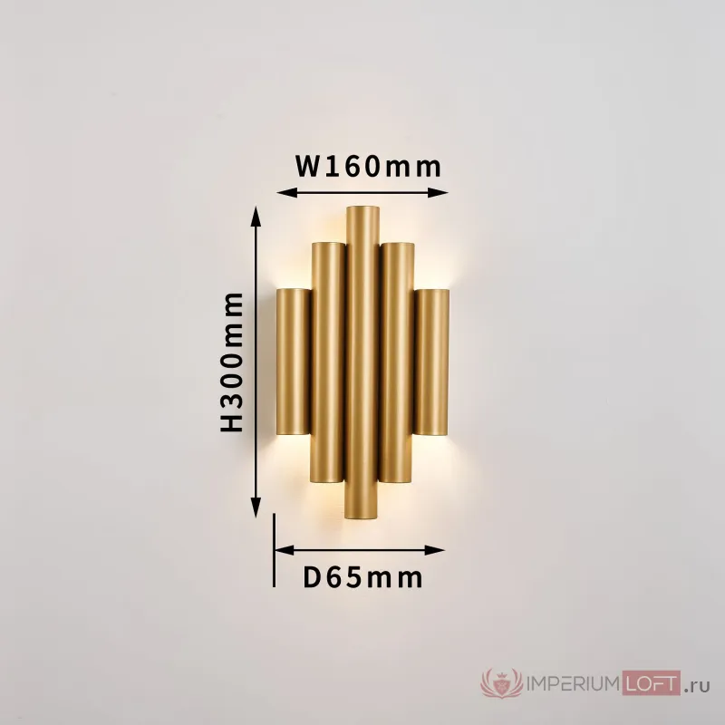 Настенный светильник Favourite Tubulis 4125-2W от ImperiumLoft