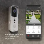 Звонок беспроводной с камерой Elektrostandard 76105 76105/00 Белый от ImperiumLoft