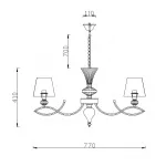 Подвесная люстра Rivoli Tramonto P7 AB Б0038429 