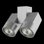 Светильник на штанге Lightstar Illumo X2 051039 Цвет арматуры хром Цвет плафонов хром от ImperiumLoft