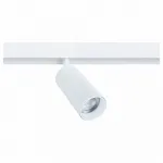 Трековый светильник Arte Lamp Linea A4661PL-1WH