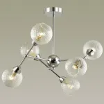 Люстра на штанге Lumion Everly 4438/6C 