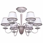 Люстра на штанге MW-Light Августина 4 419011006 Цвет арматуры белый Цвет плафонов белый от ImperiumLoft