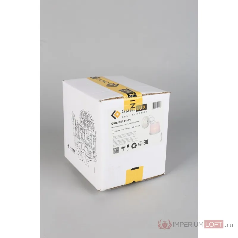 Бра Omnilux Campovaglio OML-54111-01 от ImperiumLoft
