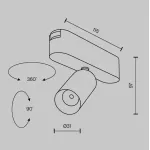 Трековый светильник Maytoni Focus LED TR103-1-5W3K-M-W