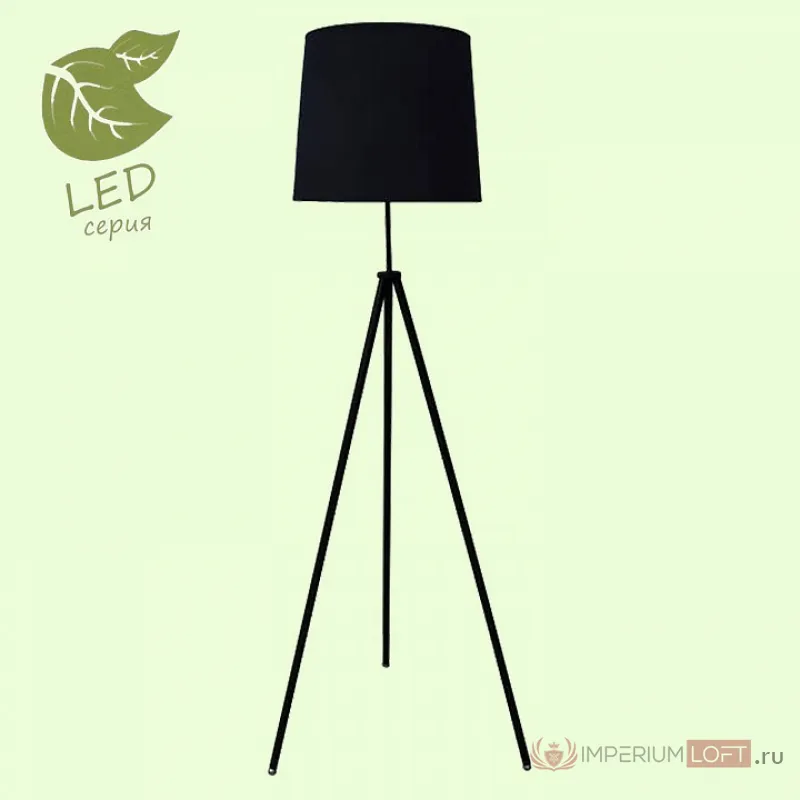 Торшер Lussole LGO-29 GRLSP-0501 от ImperiumLoft