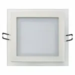 Встраиваемый светильник Horoz Electric Maria HRZ00000329