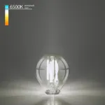 Лампа светодиодная Elektrostandard E14 8Вт 6500K BLE1447