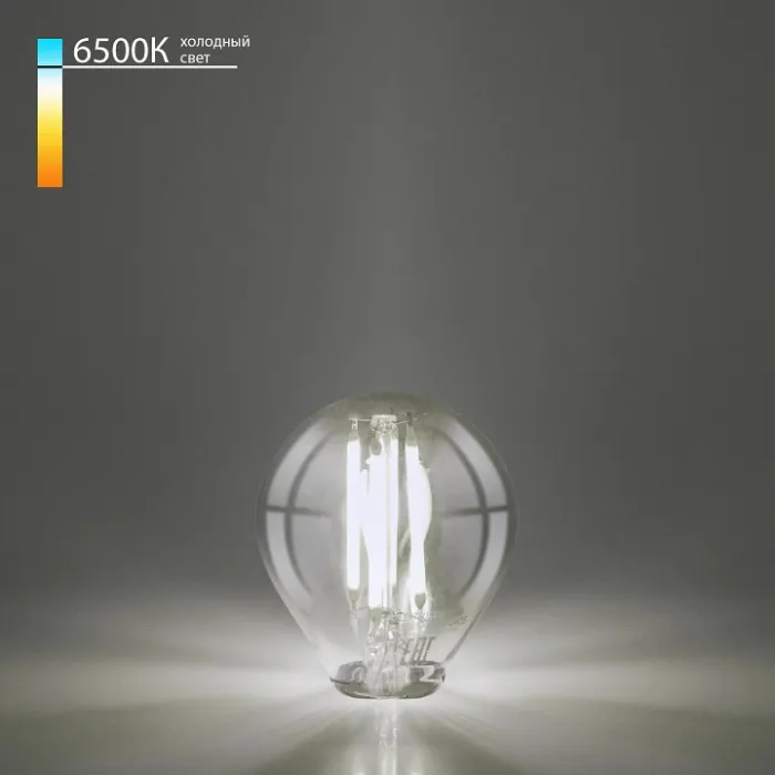 Лампа светодиодная Elektrostandard E14 8Вт 6500K BLE1447 от ImperiumLoft