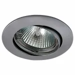 Встраиваемый светильник Lightstar Lega HI 011029 Цвет арматуры хром Цвет плафонов хром