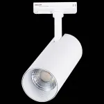 Светильник на штанге ST-Luce Mono ST350.536.20.36 Цвет арматуры белый Цвет плафонов белый от ImperiumLoft