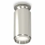 Накладной светильник Ambrella Techno Spot 275 XS6325080 Цвет арматуры серебро Цвет плафонов серебро