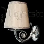 Бра Lightstar Engenuo 779504 Цвет арматуры хром Цвет плафонов серый от ImperiumLoft