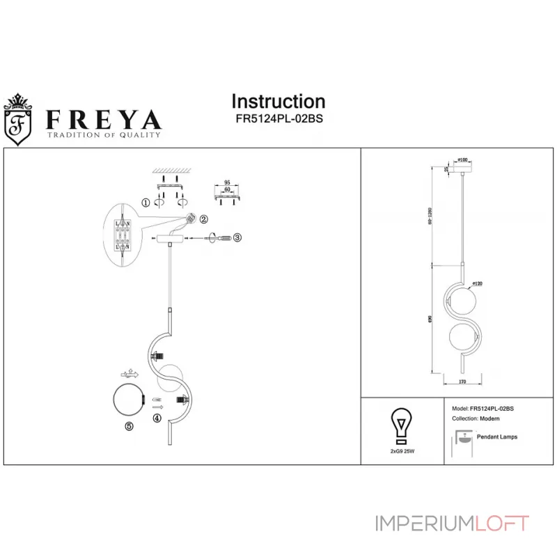 Подвесной светильник Freya FR5124PL-02BS