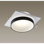 Встраиваемый светильник Novotech Water 370788 Цвет плафонов черно-белый от ImperiumLoft Встраиваемый светильник Novotech Water 370788 Цвет плафонов черно-белый от ImperiumLoft