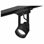 Светильник на штанге Ambrella Track System 2 XT6602041 Цвет плафонов черный