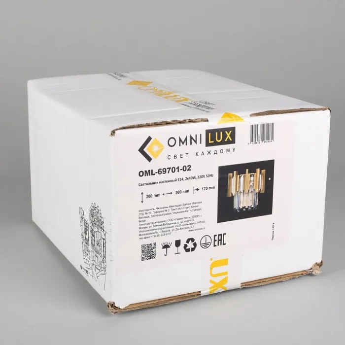 Накладной светильник Omnilux Gaeta OML-69701-02 Цвет арматуры золото Цвет плафонов золото от ImperiumLoft