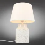 Настольная лампа декоративная Omnilux Zanca OML-16704-01 Цвет плафонов белый от ImperiumLoft