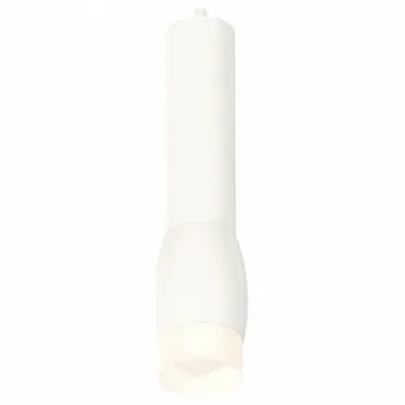 Подвесной светильник Ambrella Techno 78 XP1122004 Цвет плафонов белый