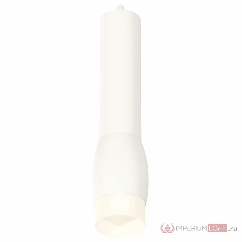 Подвесной светильник Ambrella Techno 78 XP1122004 Цвет плафонов белый от ImperiumLoft