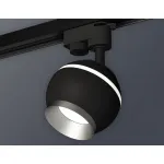 Светильник на штанге Ambrella XT110 XT1102004 Цвет плафонов хром
