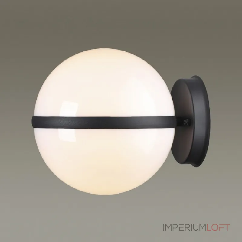 Светильник на штанге Odeon Light Lomeo 4832/1W Цвет плафонов белый Цвет арматуры черный Светильник на штанге Odeon Light Lomeo 4832/1W Цвет плафонов белый Цвет арматуры черный