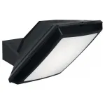 Светильник на штанге Fumagalli Guizeppe 4P2.702.000.AYE28