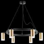 Подвесная люстра Lightstar Rullo LR0164060 от ImperiumLoft