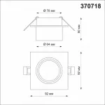 Встраиваемый светильник Novotech Lirio 370718 Цвет плафонов белый от ImperiumLoft