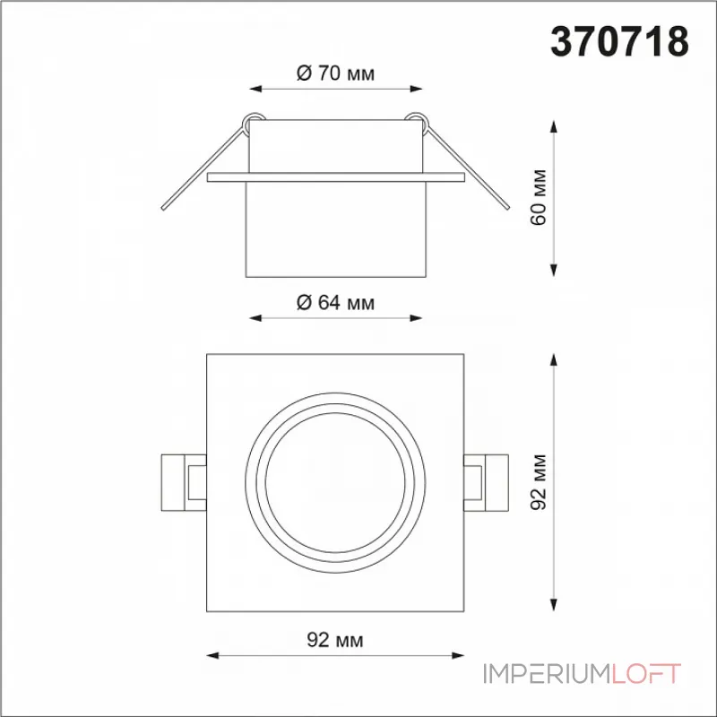 Встраиваемый светильник Novotech Lirio 370718 Цвет плафонов белый
