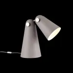 Настольная лампа декоративная Maytoni Novara MOD619TL-01GR Цвет арматуры серый Цвет плафонов серый от ImperiumLoft