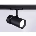 Трековый светильник Ambrella GL GL5144