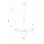 Подвесная люстра Rivoli Aria P6 CR Б0037765 