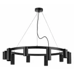 Подвесная люстра Lightstar Rullo LR020375875 от ImperiumLoft