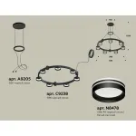 Подвесная люстра Ambrella XR XR92051603