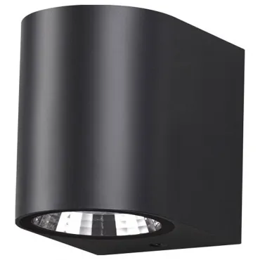Светильник на штанге Novotech Opal 358294 Цвет плафонов черный Цвет арматуры черный